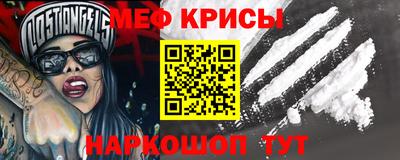 jwh Ирбит