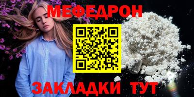 соль ск Изобильный