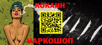 jwh Ирбит
