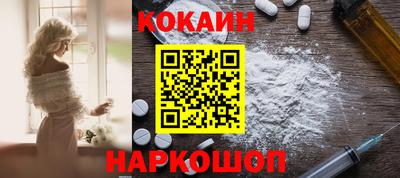 jwh Ирбит