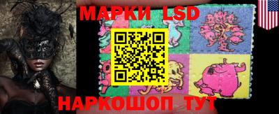 jwh Ирбит