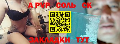 jwh Ирбит