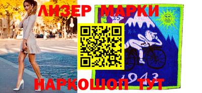 jwh Ирбит