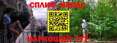 jwh Ирбит