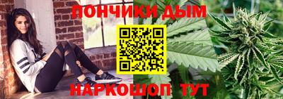 соль ск Изобильный