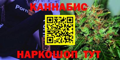 стафф Ипатово