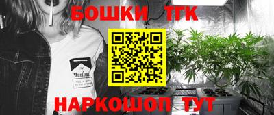 jwh Ирбит