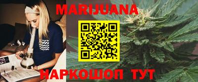 соль ск Изобильный