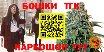 соль ск Изобильный
