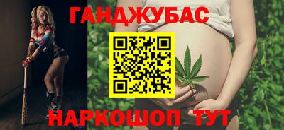 jwh Ирбит