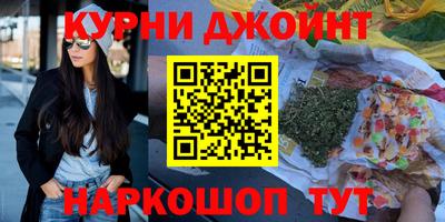соль ск Изобильный