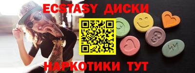 jwh Ирбит