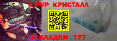 соль ск Изобильный