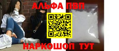 соль ск Изобильный