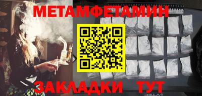 jwh Ирбит