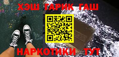 соль ск Изобильный