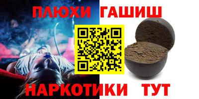 jwh Ирбит