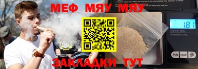 соль ск Изобильный
