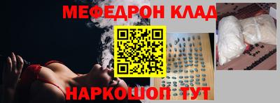 jwh Ирбит