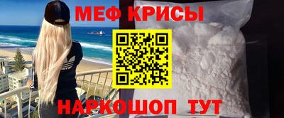 jwh Ирбит