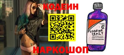 jwh Ирбит