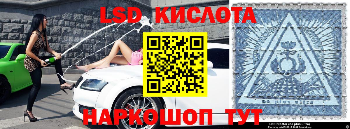 Марки N-bome 1,8мг  Вход с VPN  Марки N-bome 1,8мг  Марки NBOMe  Тимашёвск 